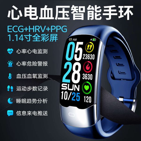 

h02 new fashion smart sports ppg + hrv healthy heart rate blood prsure ecg braceletbgt