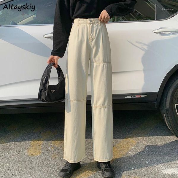 

high waisted jeans women fall spring trendy loose casual korean style simple ladies trousers all-match wide-leg female bottoms1, Blue