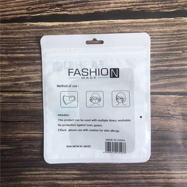 

opp fashion package retail box packing packaging protective bag pouches zipper lock bags for masks 15*19cm