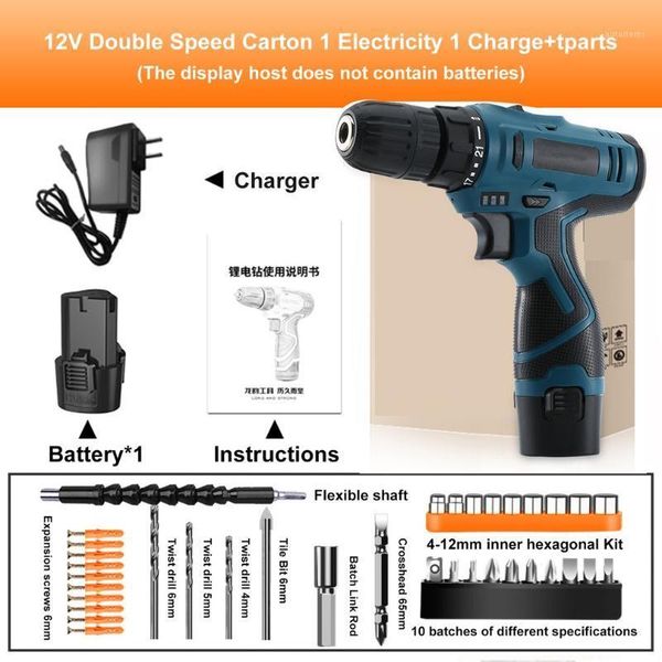 

12v wireless power driver dc lithium battery 2-speed electric drill electric screwdriver cordless drill kit with accessories1