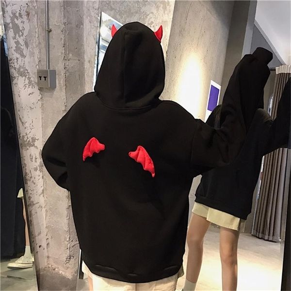 

devil horn hoodie streetwear devil hoodie gothic hooded hoody women loose black hooded pollovers sweatshirts oversized harajuku 201211