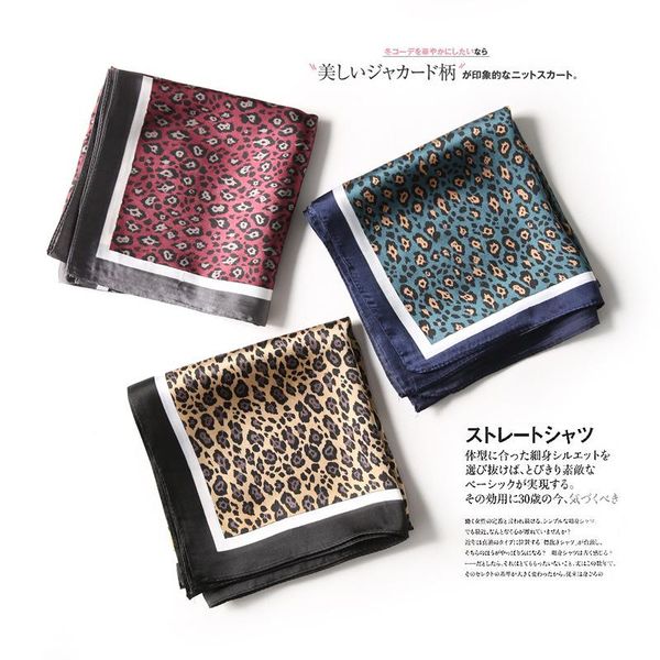 

scarves beautful leopard print coming square 70cm girl neck accessories silk feeling scarfs for hair multi use wristband, Blue;gray