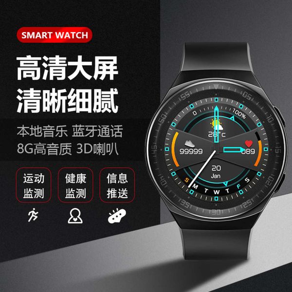 

huawei universal call smart watch multi-function electronic bluetooth sports independent music listening bracelet can answer