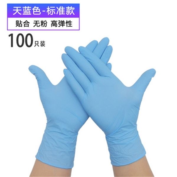 

pvc disposable female composite rubber gloves latex nitrile food dishwashing waterproof surgery doctor 100