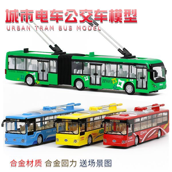 

alloy double deck model open door large children's toy car bus