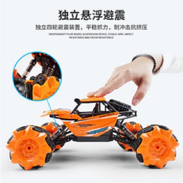 

skeleton drifting climbing car remote control car for children electric toy kid gift 04