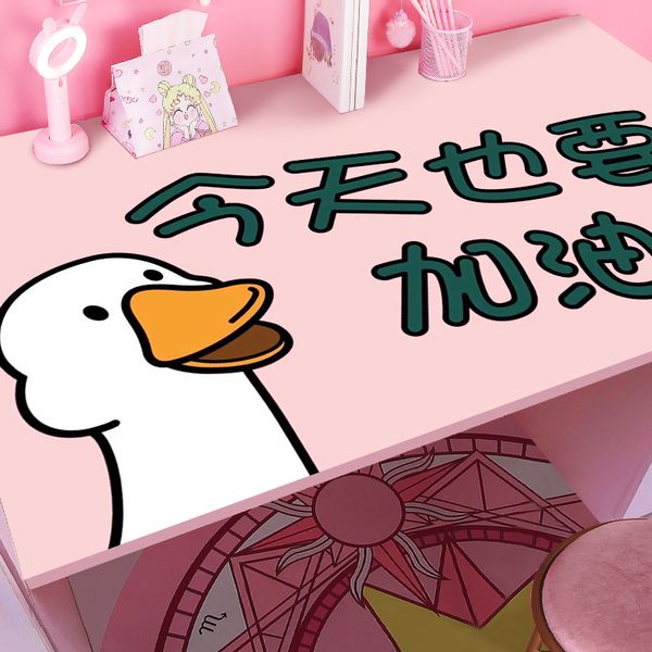 

girls' heart tablecloth students waterproof oil soft plastic table mat pvc children's desk top