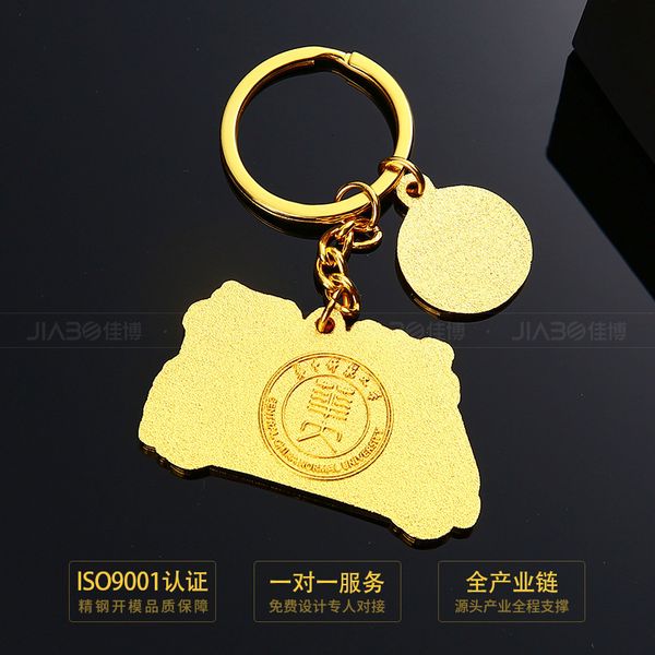 

chain enamel cartoon decoration metal key car pendant, Silver