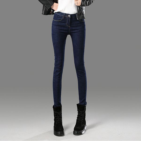 

autumn / winter 2020 new women's tight leggings korean versatile high waist jeans pencil pants women, Blue