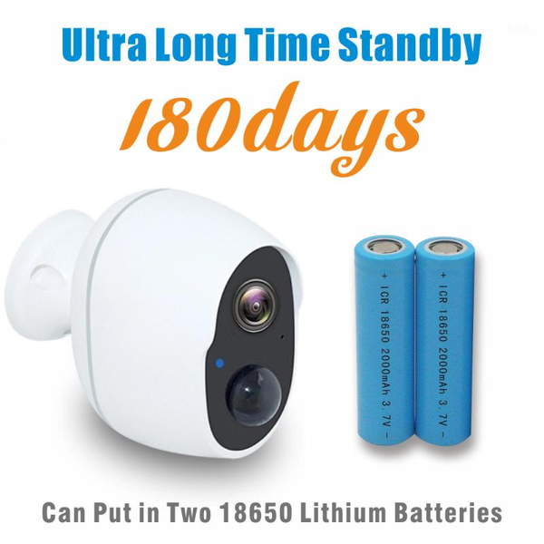 

wifi p2p wireless 2mp ip camera outdoor low power battery powered mini camera1