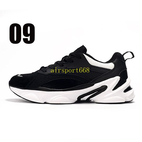 

2021 treeperi fashion chunky 3.0 running shoes black white us 10 eur 44 for fashion men sneakers