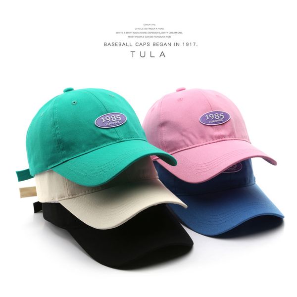 

japanese womens 1985 digital labeling baseball cap outdoor fashion fresh couple peaked protection sun hat, Blue;gray