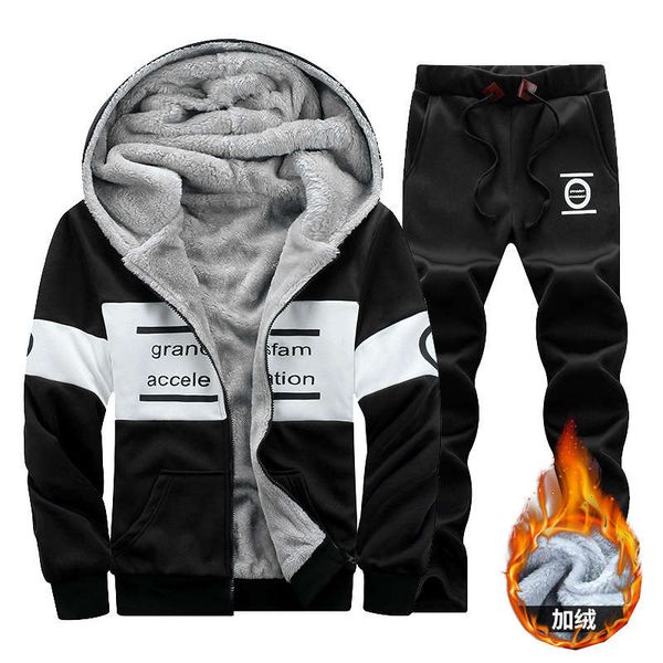 

men's plush sportswear suit two piece warm in autumn and winter, Gray