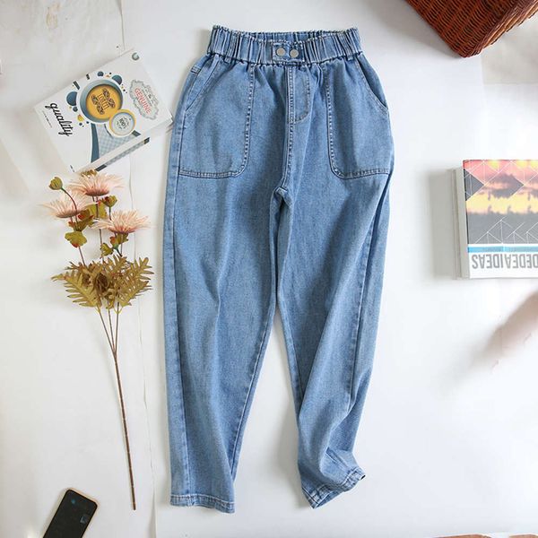 

high waisted loose straight women's jeans 2020 summer new elastic waist thin casual pants, Blue