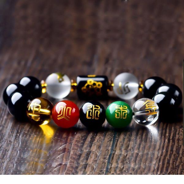 

feng shui obsidian bracelet five-element wealth porsperity good luck gift with box women men bead b qylzyb