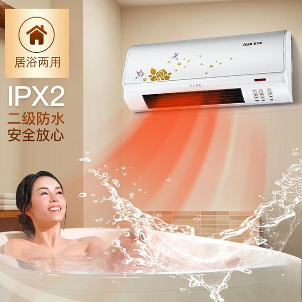

smart electric heaters mechanical adjustable thermostat wall-mounted heater heating waterproof space warmers