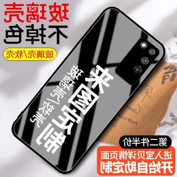 

3huawei glory x10 mobile phone case x10max glass mirror aurora personalized creativity customized anti falling package diy private