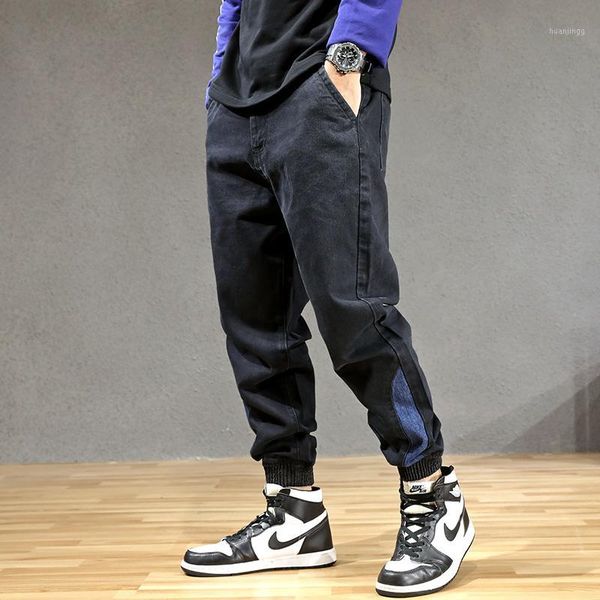 

men clothing baggy jeans autumn and winter plus fleece jeans loose black leggings plus size harem pants distressed overalls1, Blue