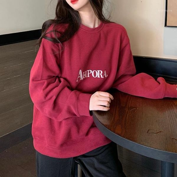 

women's autumn / winter 2020 new loose korean pullover1, Black