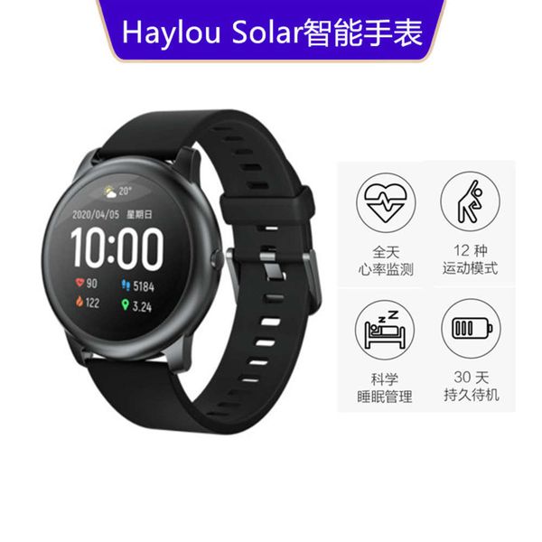 

haylau solar hello smart watch heart rate meter step sleep monitoring bluetooth ls05 exercise braceletjk