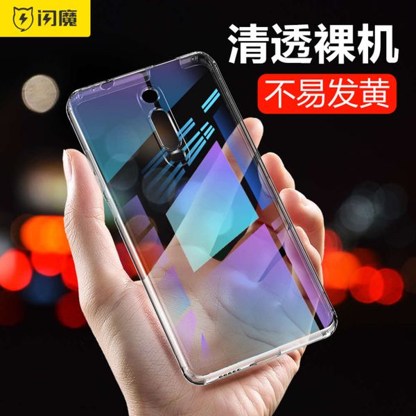 

tiktok, red rice k20, mobile phone shell transparent package, anti falling net, red personality, k20pro male and female redmi soft silicone