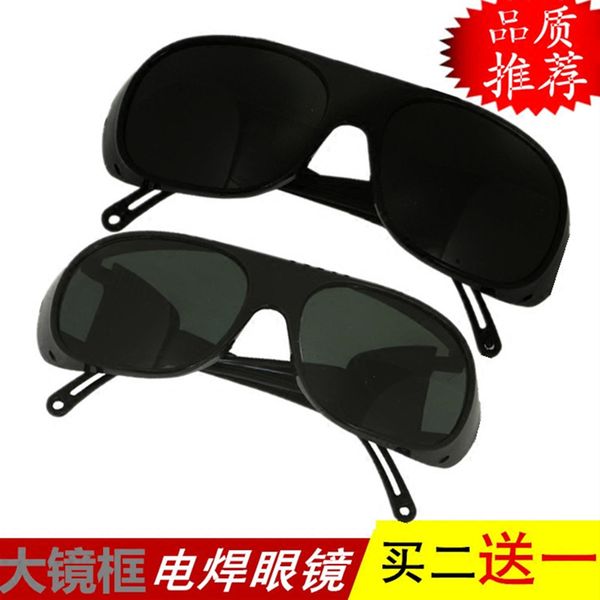 

special glasses burning anti strong argon arc welding goggles