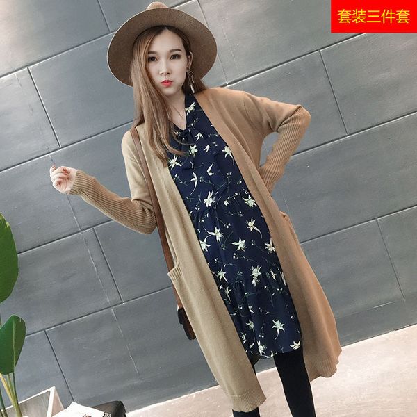 

suit new medium length sweater cardigan spring and autumn maternity dress 2-piece set, White