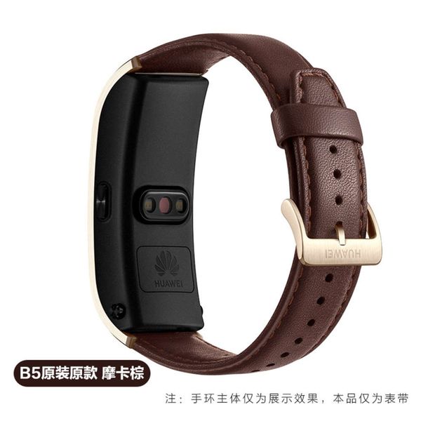 

huawei b5 original b6 replacement band b3 watch busins sports belt silicone wristbandijn