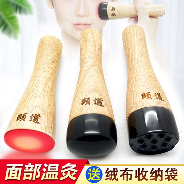 

yi dao bian stone warm moxibustion pot electric household beauty instrument face and eye introduction massage