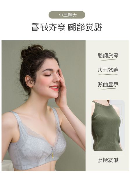 

new bra underwear large women's rimless small big, White