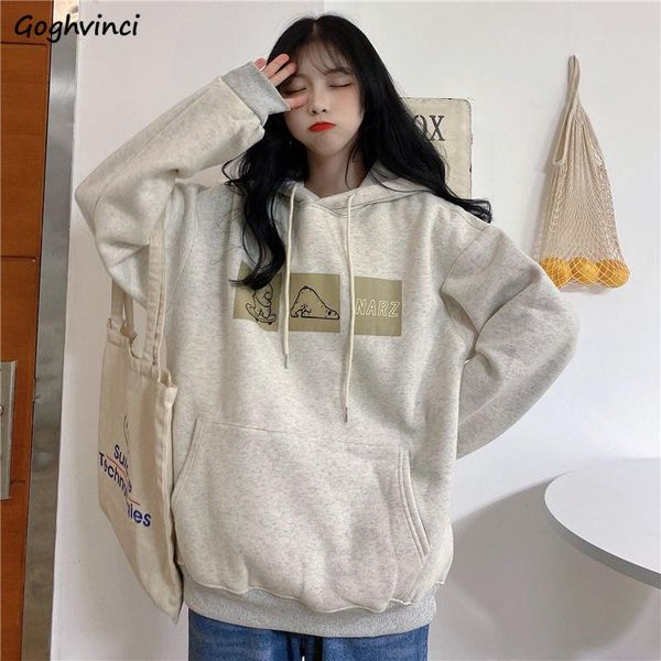 

women's hoodies & sweatshirts cartoon printed women with hat fashion casual harajuku loose drawstring front pocket preppy simple chic, Black
