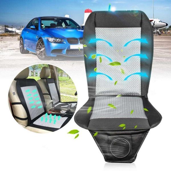 

universal 12v summer electric cooling seat cushion cooler seat cover air conditioning cushions blowing fan1