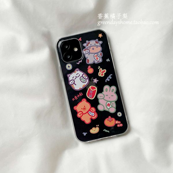 

for 12promax it suitable is 11 xs xr 78p / se2 7 mobile phone case