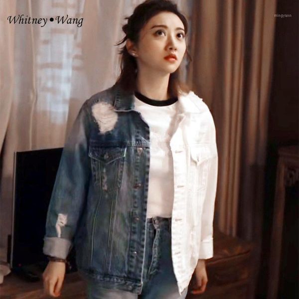 

whitney wang 2019 autumn fashion streetwear colors contrast patchwork frayed denim jakcet women stylish jean coat1, Black;brown