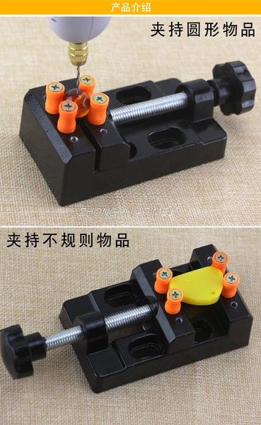 

professional hand tool sets model engraving vise, pliers, table micro-carving gripping tool, wenwan bodhi walnut, hand-carved table.