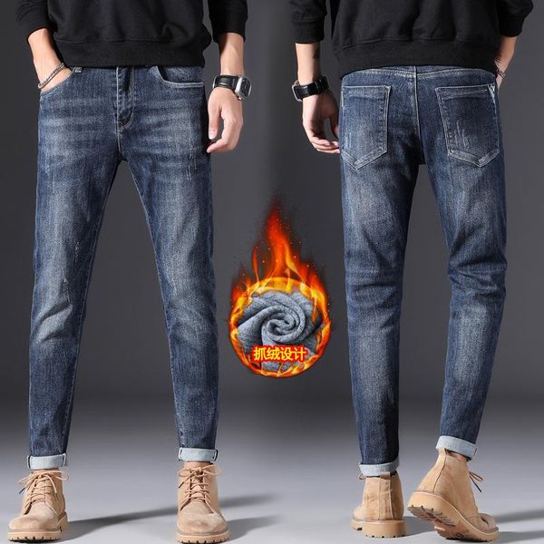 

boutique young man jeans and velvet new trousers of cultivate morality leisure feet pants men's popular logo grab sweat pants, Blue