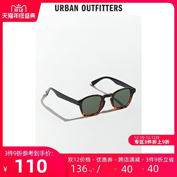 

brand color matching fashion sunglasses uo new product, Black