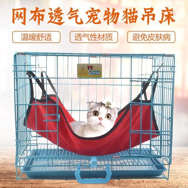 

cat beds & furniture pet products breathable mats hammock1