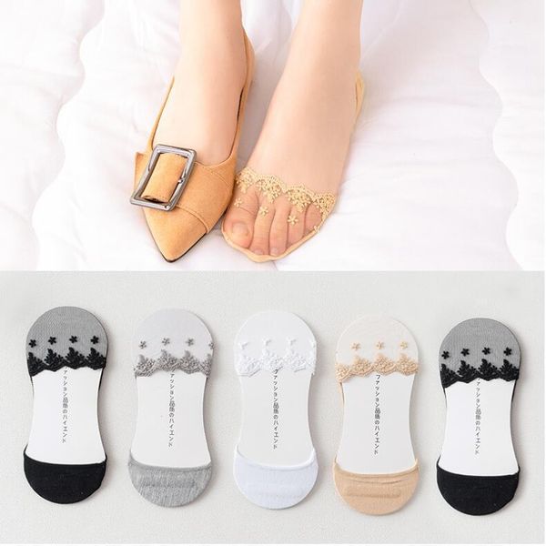 

summer cotton socks shallow mouth lace boat socks female transparent stealth silicone non-slip low tube1, Black;white