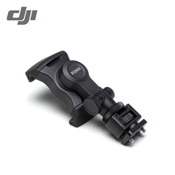 

4fds2awdj ronin-s/sc phone holder