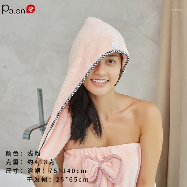 

pa.an 2pc set coral velvet spa bath wrap shower towels bathrobe towel nightgown ins girl bow knot hair cap skirt warp 20191