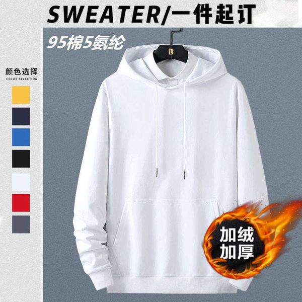 

men's casual 2020 sports winter plush sweater hooded pullover for teenagers, Gray