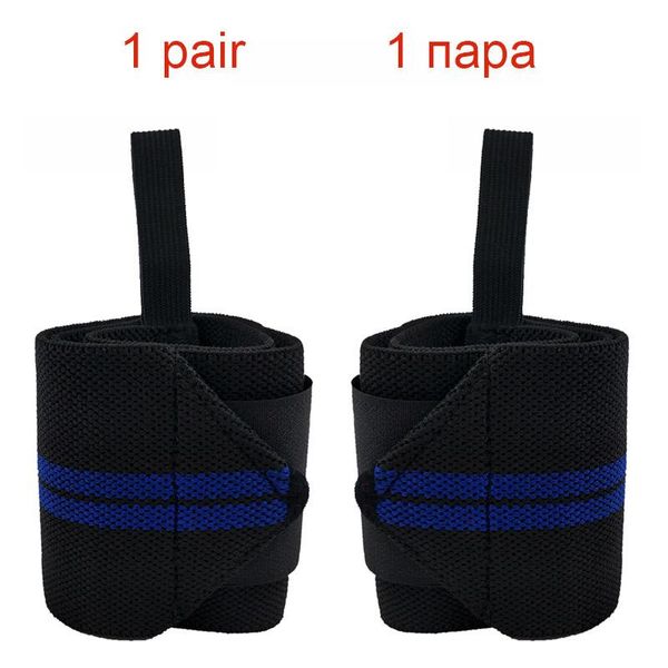 

1 пара регулируемая наружная поддержка brace braceband brace brace brand brand professional sports tieflifting wristbands запястья защитить