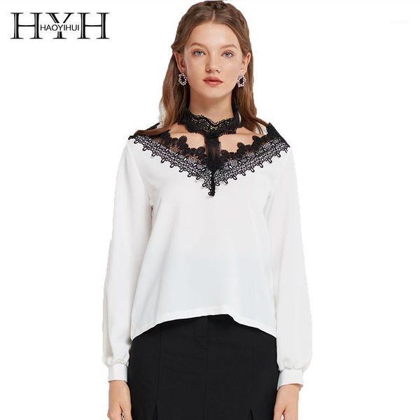 

haoyihui temperament openwork lace stitching blouse stand collar display clavicle puff sleeve white, Black