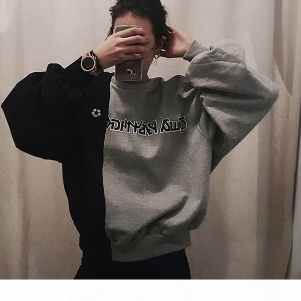 

gosha ruchinskiy logo sweat welting haip hip hop momen color collection bearibed hip hop человеческие женщины пара вокруг шеи свитер hfsswy1, Black
