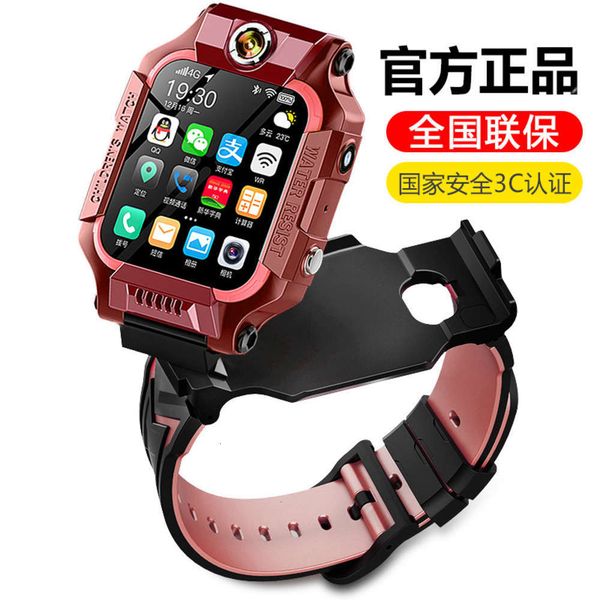 

man genius phone watch children 4g all china netcom z6 student z7z5 waterproof ice snow vers