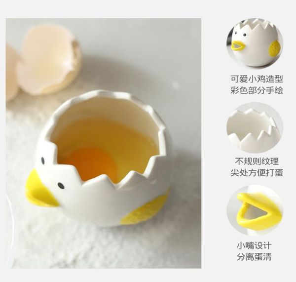 

ceramic washable egg white protein separator commercial egg liquid egg yolk matic filter baking tool eggbeater sqckbp