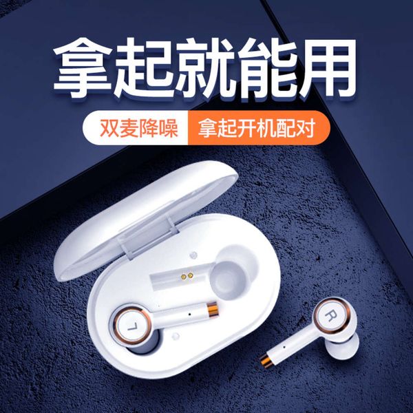 

l2 new wirels bluetooth headset 5.0 in ear binaural noise reduction sports headset