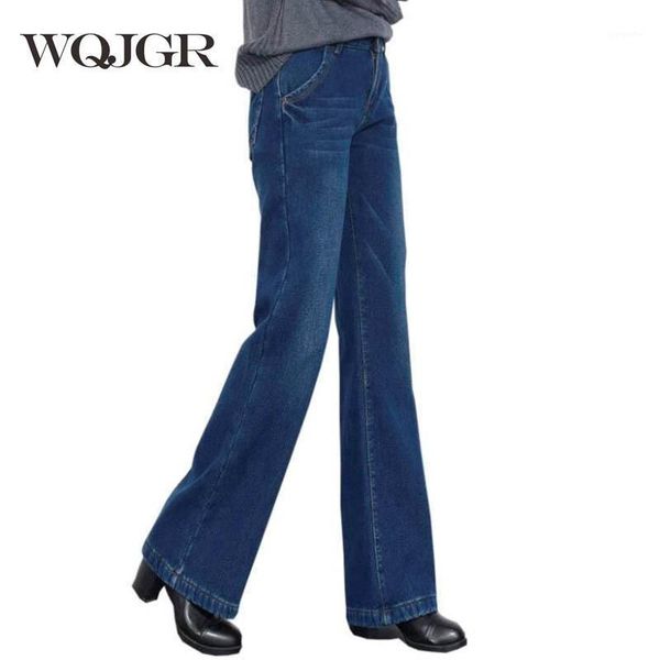 

wqjgr wide leg pants woman dark blue high waist jeans plus size easy thin trousers directly cuffless trousers1
