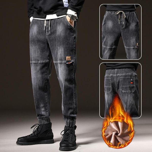 

autumn new fleece padded jeans men's loose tappered harem pants fashion brand ins tooling casual long pants korean style, Blue